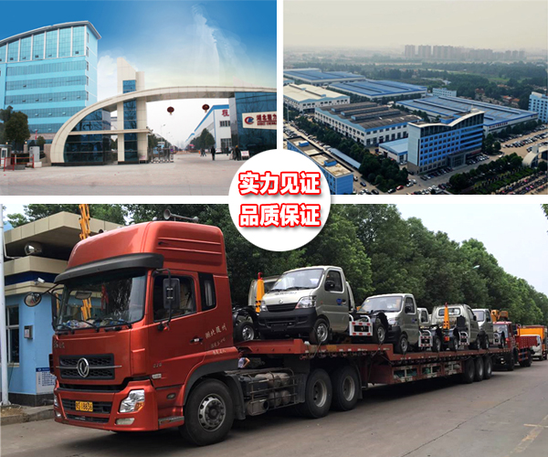 ���C����܇���������������܇�a�I